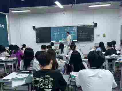 新易学高职高考课堂瞬间