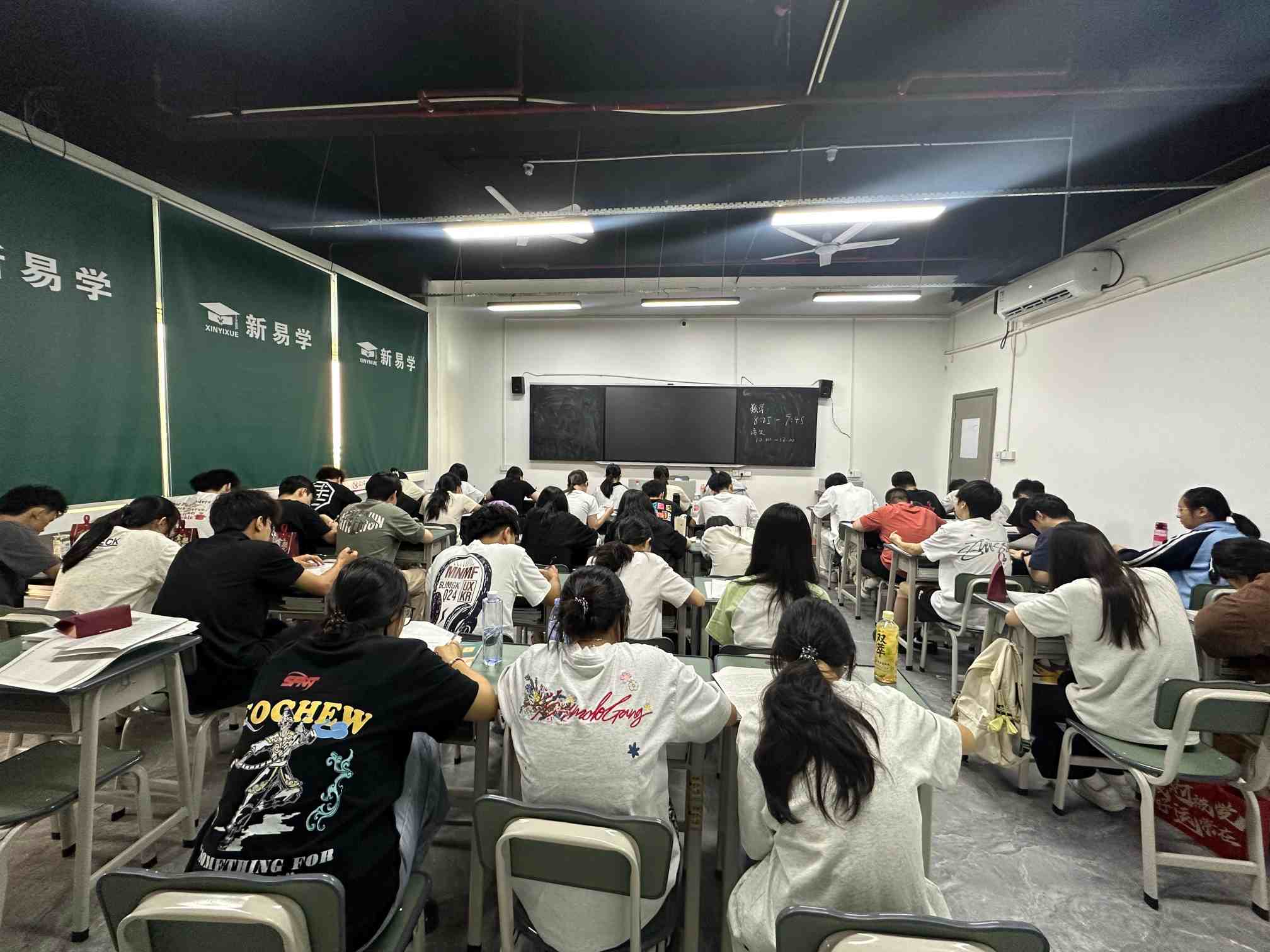 高职高考备考测试